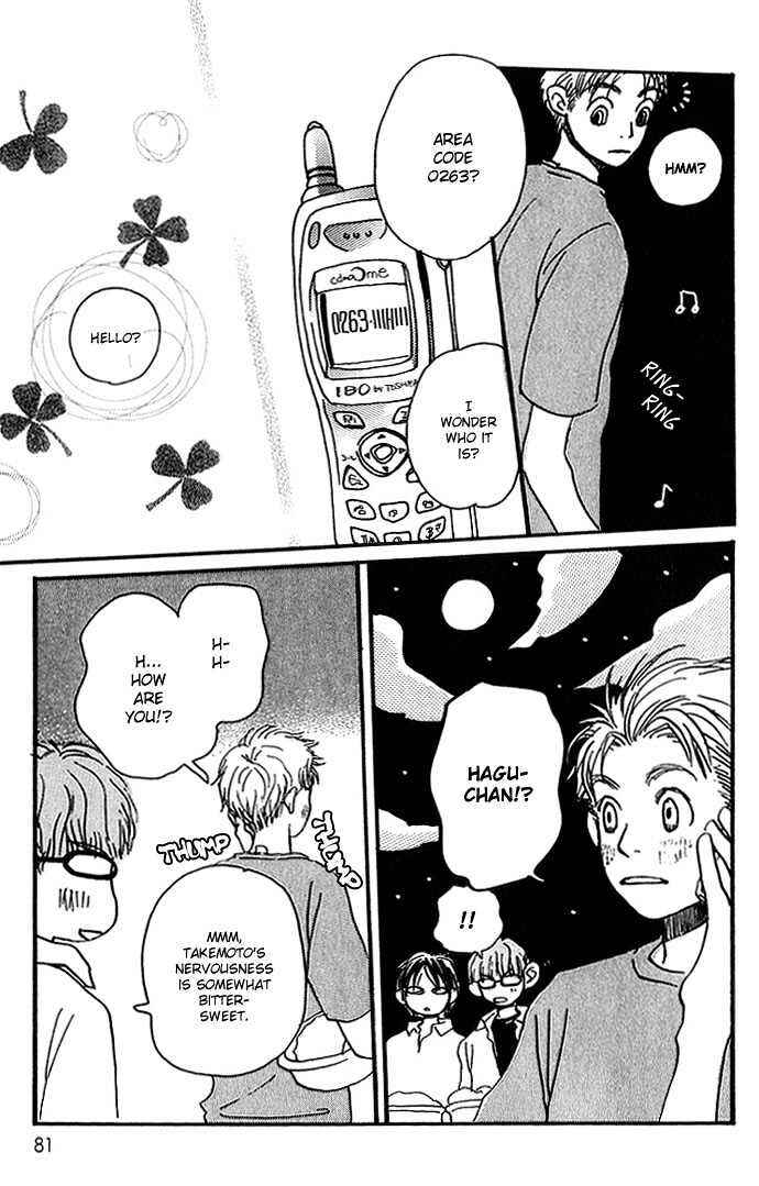 Page 7 Chapter 6 Honey and Clover