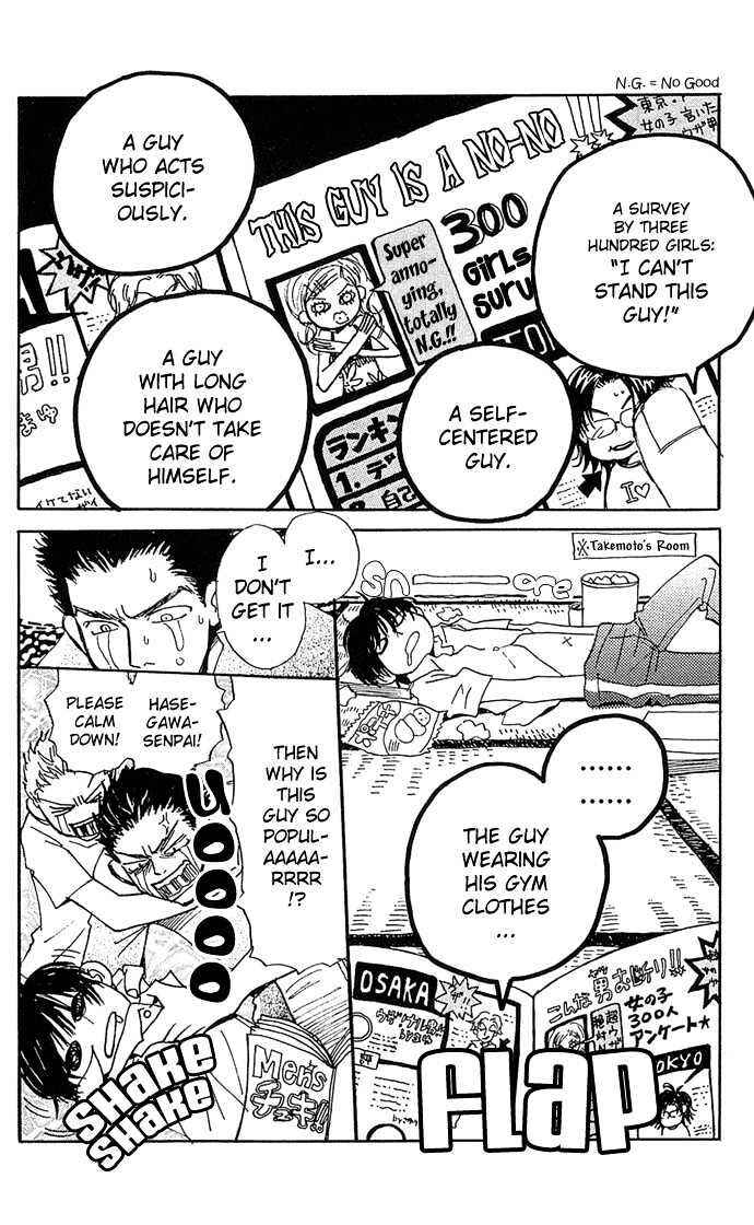 Page 4 Chapter 3 Honey and Clover