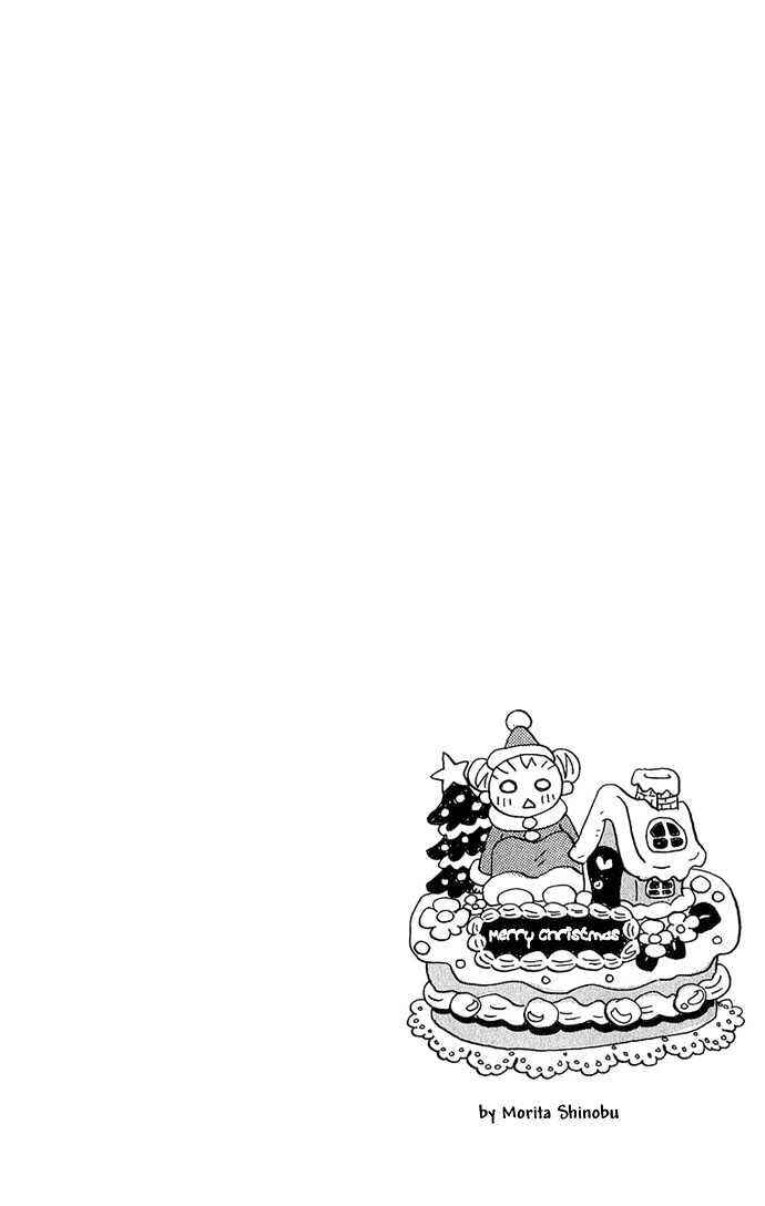 Page 4 Chapter 9 Honey and Clover