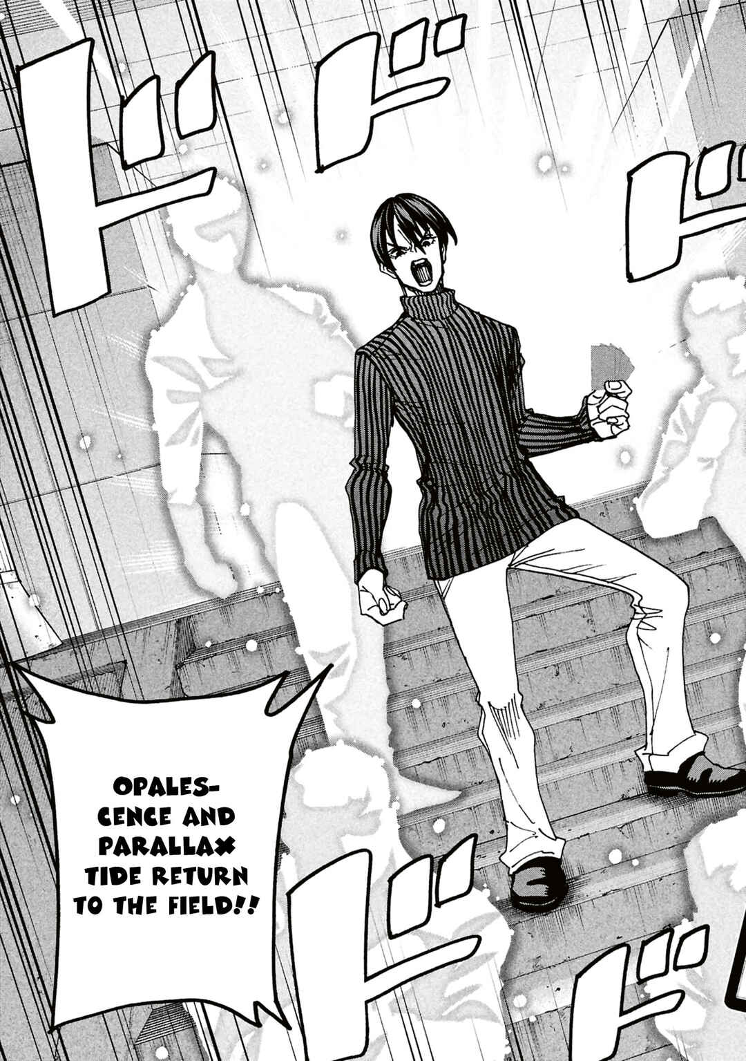 Page 14 Chapter 66 Subete no Jinrui wo Hakai Suru. Sorera wa Saisei Dekinai.