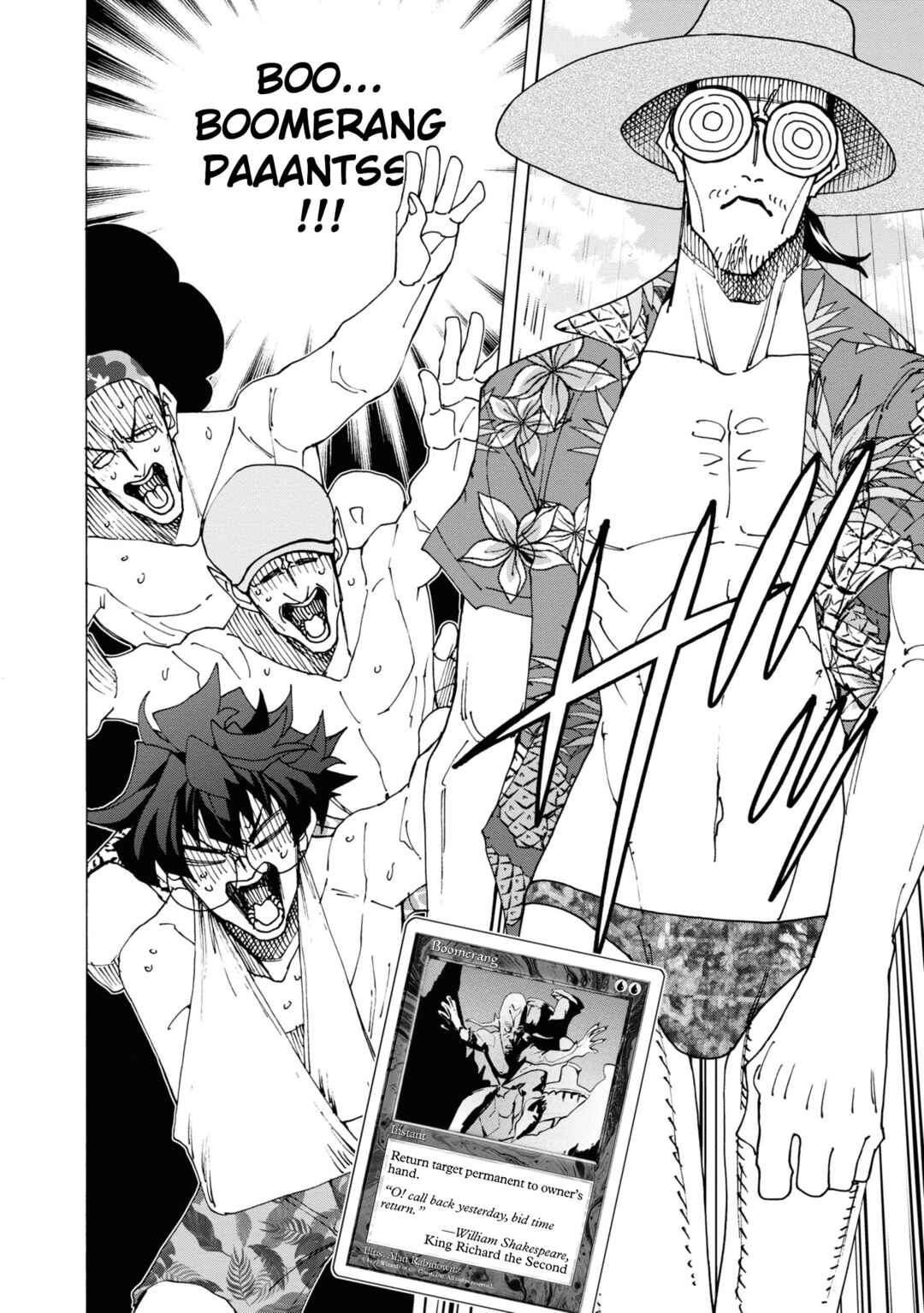 Page 17 Chapter 55 Subete no Jinrui wo Hakai Suru. Sorera wa Saisei Dekinai.