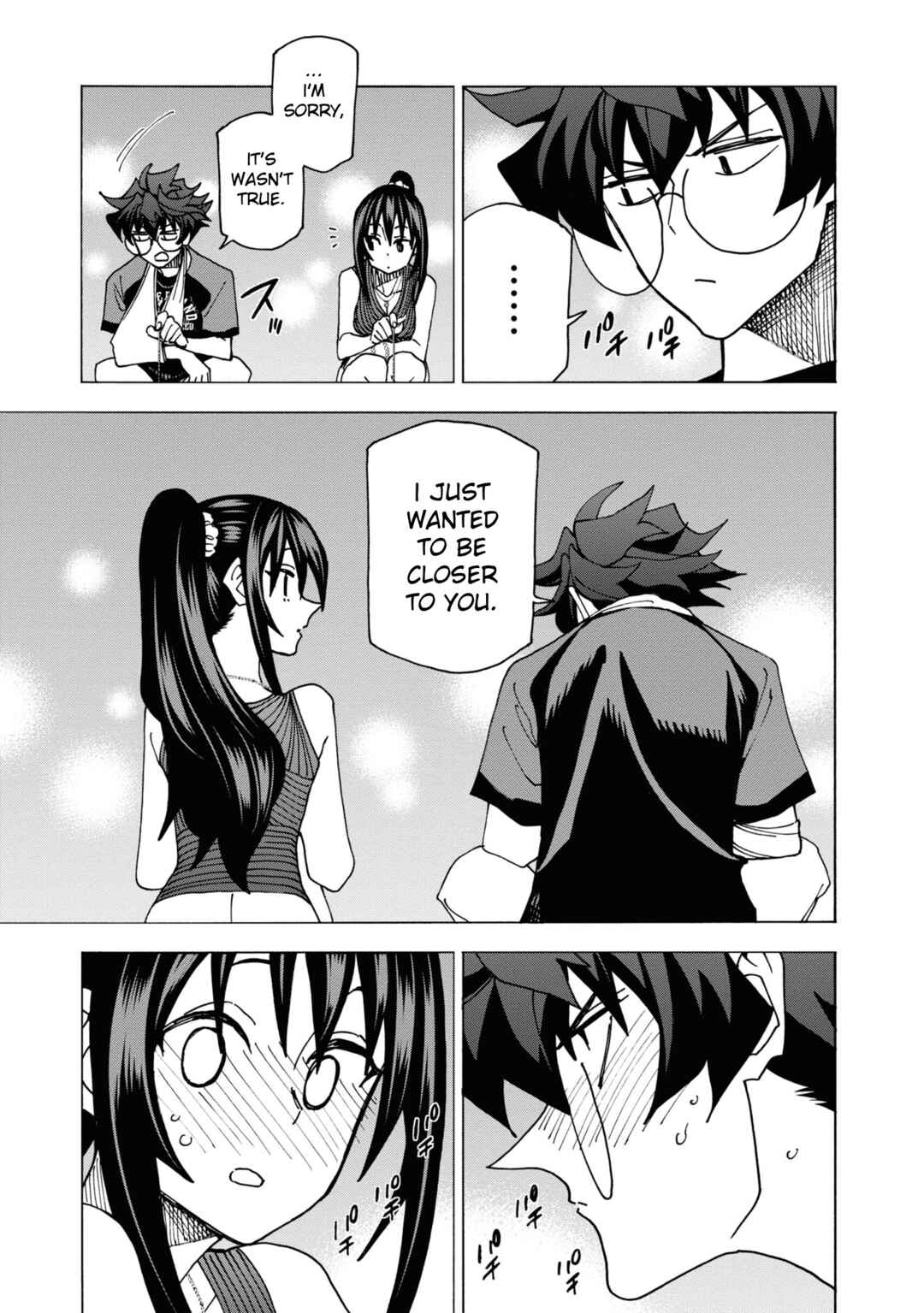 Page 44 Chapter 55 Subete no Jinrui wo Hakai Suru. Sorera wa Saisei Dekinai.