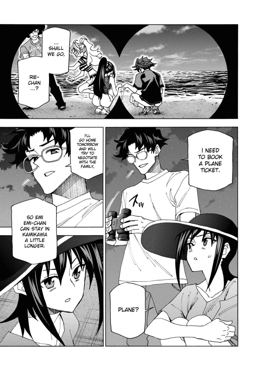 Page 48 Chapter 55 Subete no Jinrui wo Hakai Suru. Sorera wa Saisei Dekinai.