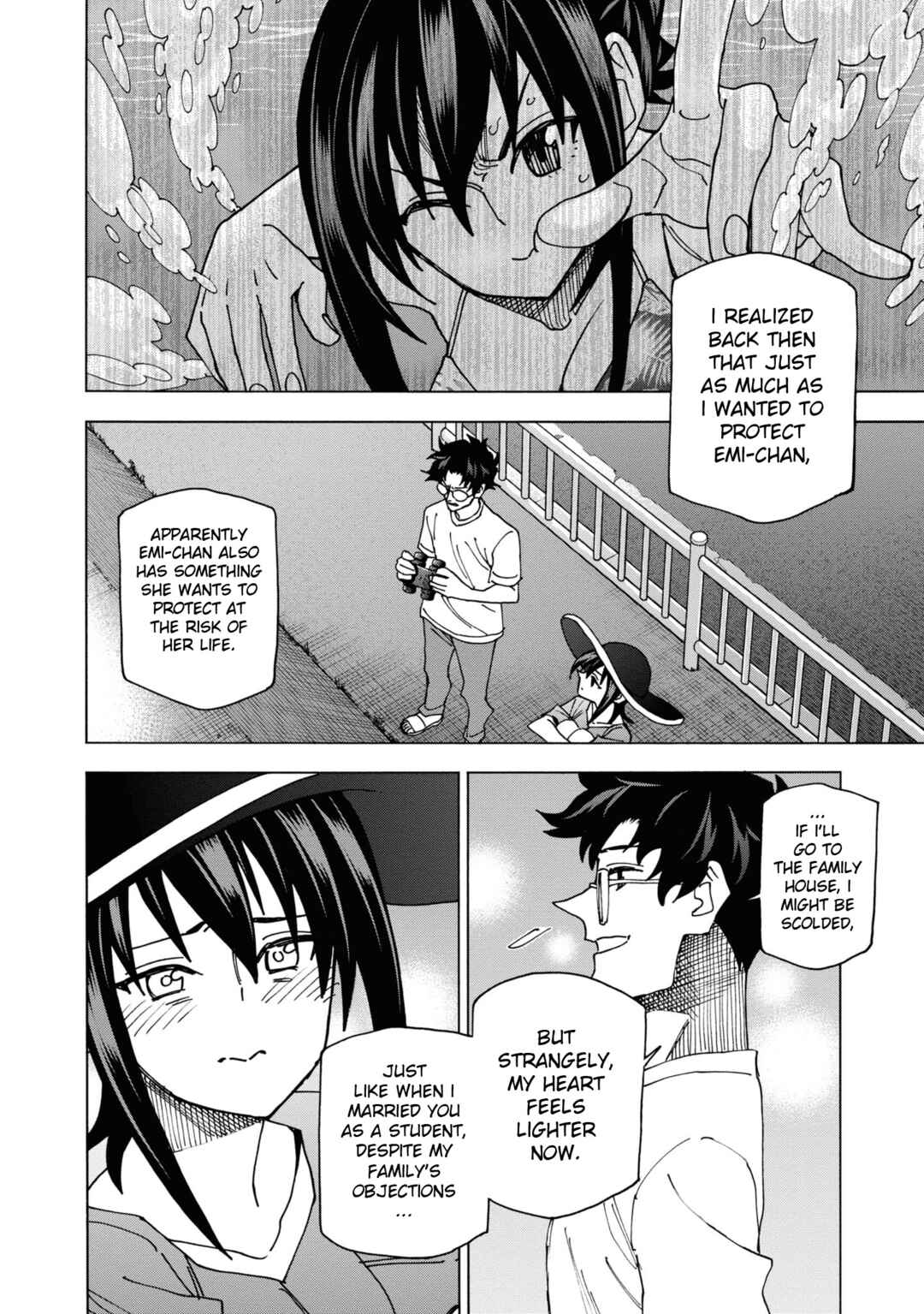 Page 49 Chapter 55 Subete no Jinrui wo Hakai Suru. Sorera wa Saisei Dekinai.
