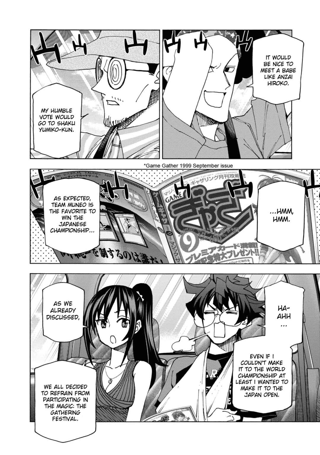 Page 5 Chapter 55 Subete no Jinrui wo Hakai Suru. Sorera wa Saisei Dekinai.