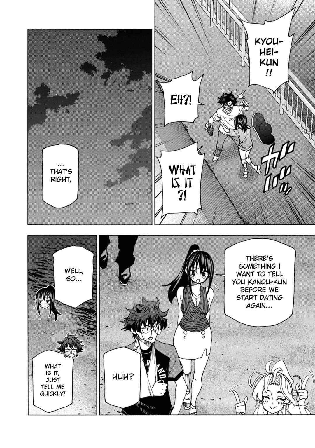 Page 50 Chapter 55 Subete no Jinrui wo Hakai Suru. Sorera wa Saisei Dekinai.