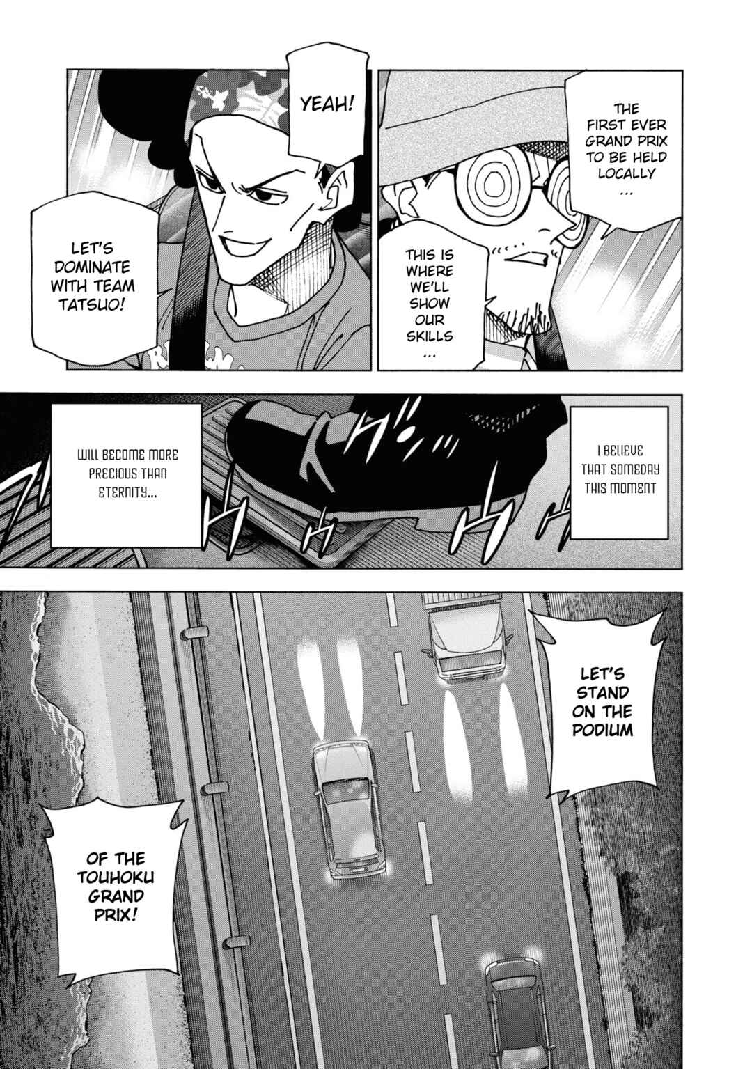 Page 54 Chapter 55 Subete no Jinrui wo Hakai Suru. Sorera wa Saisei Dekinai.