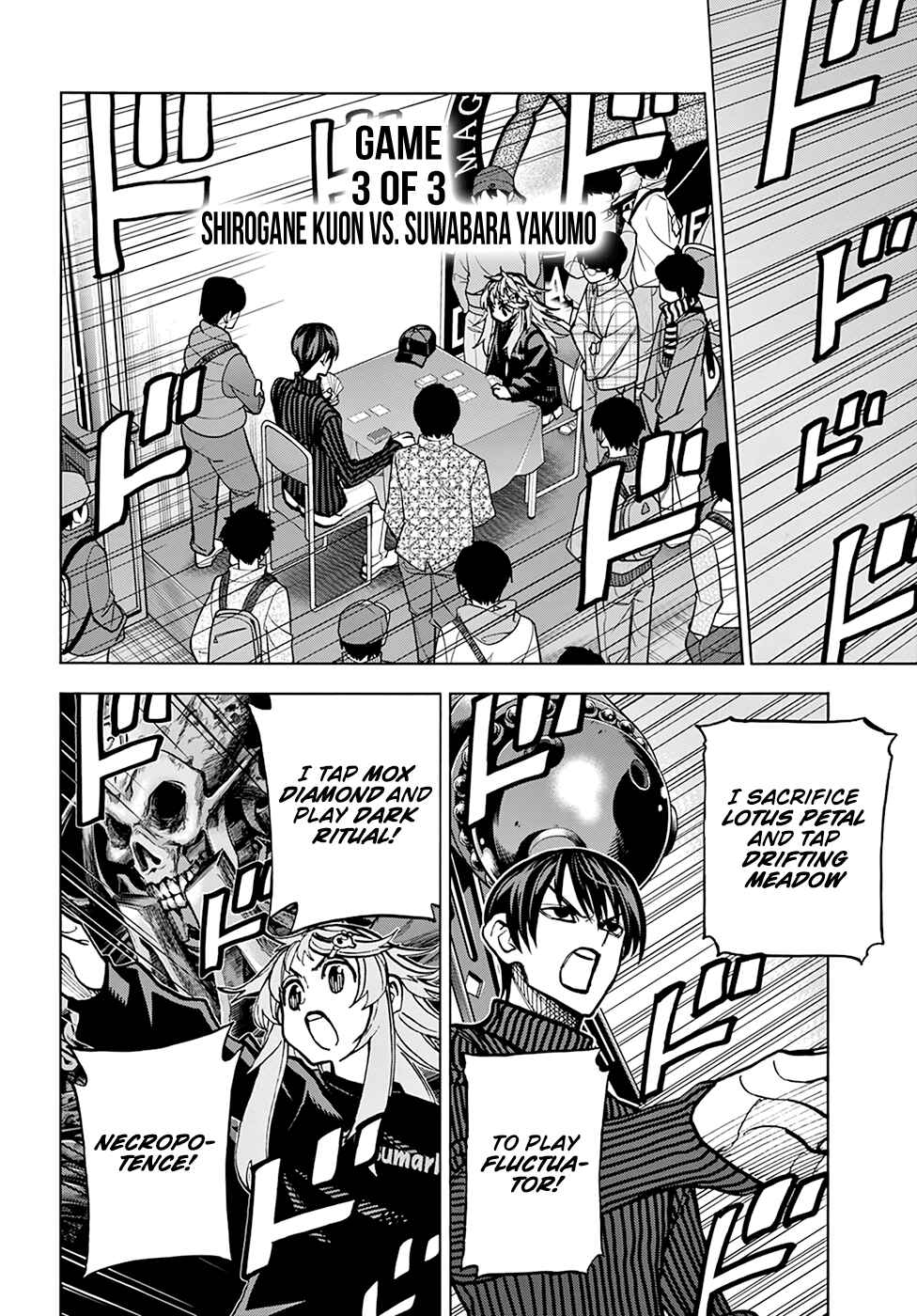 Page 19 Chapter 25 Subete no Jinrui wo Hakai Suru. Sorera wa Saisei Dekinai.