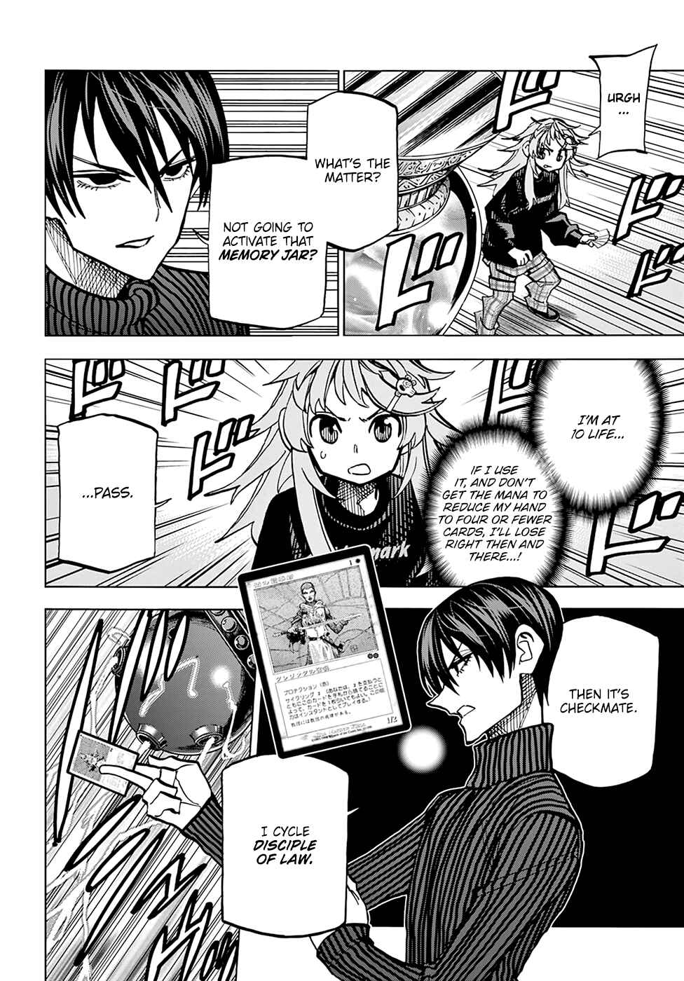 Page 27 Chapter 25 Subete no Jinrui wo Hakai Suru. Sorera wa Saisei Dekinai.