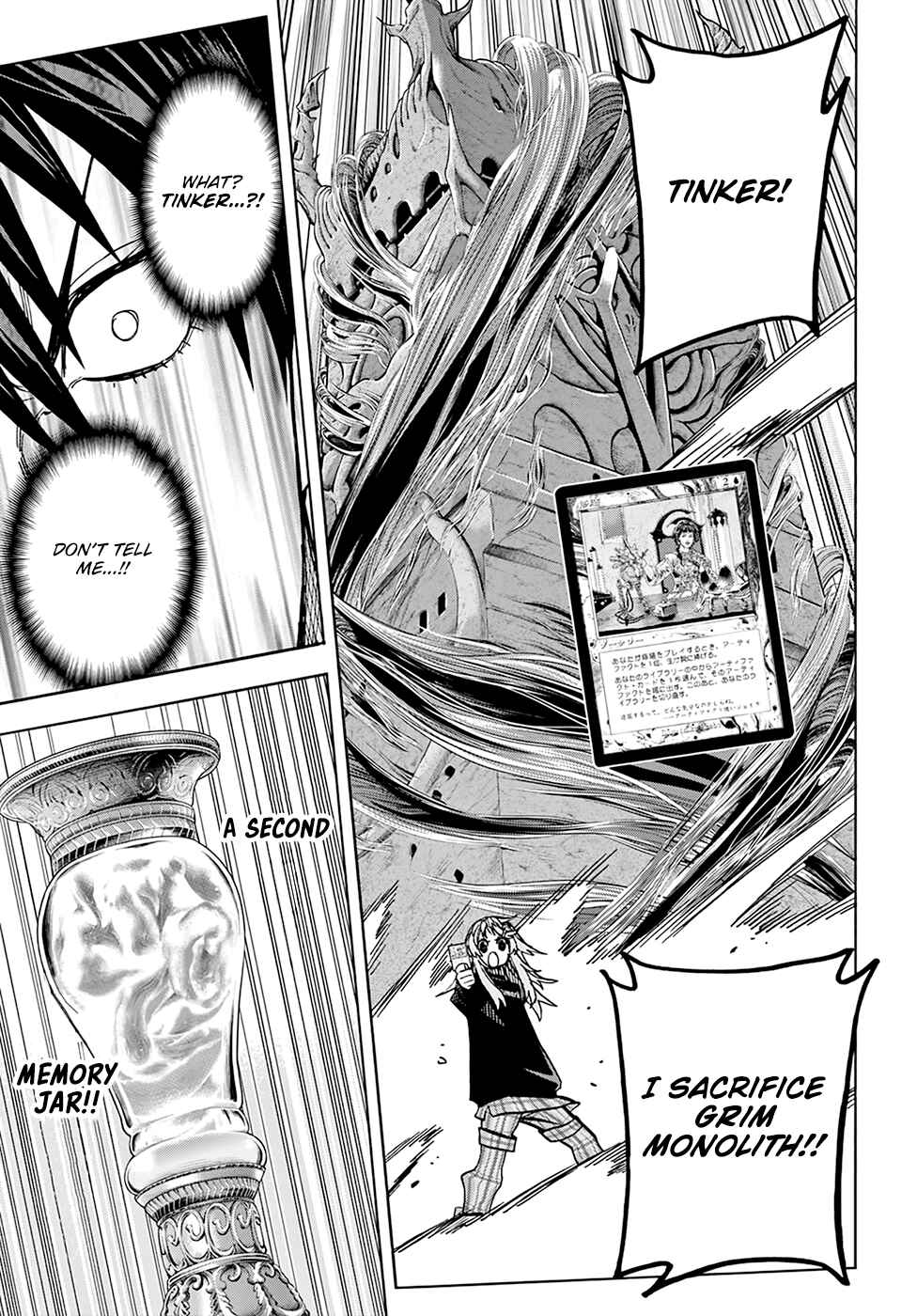 Page 32 Chapter 25 Subete no Jinrui wo Hakai Suru. Sorera wa Saisei Dekinai.
