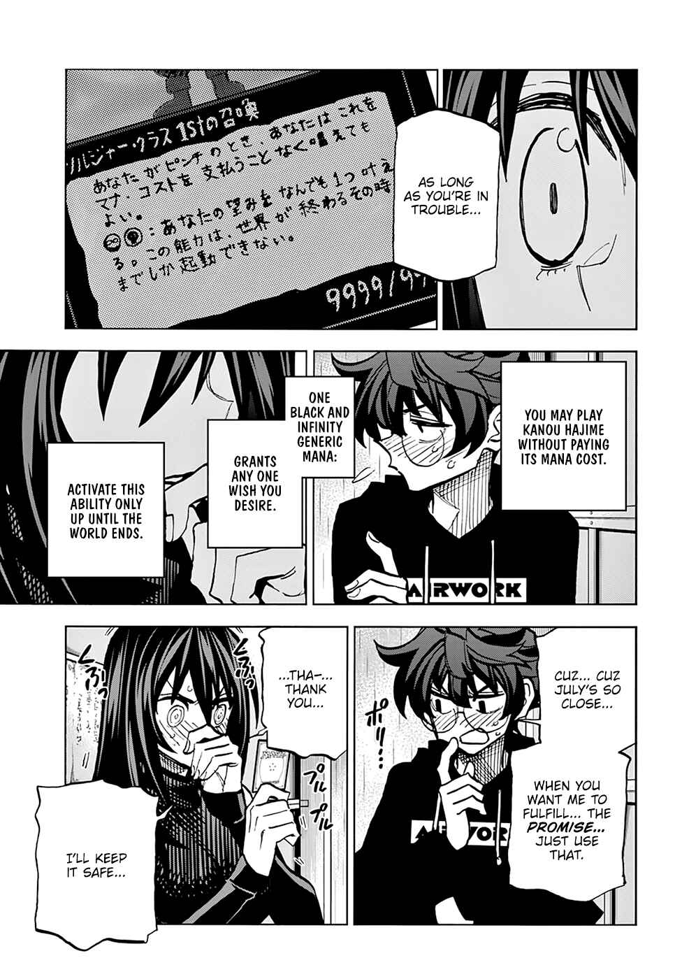Page 40 Chapter 25 Subete no Jinrui wo Hakai Suru. Sorera wa Saisei Dekinai.