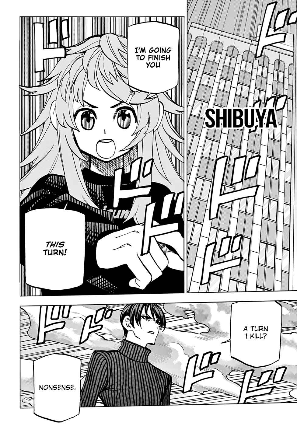 Page 5 Chapter 25 Subete no Jinrui wo Hakai Suru. Sorera wa Saisei Dekinai.