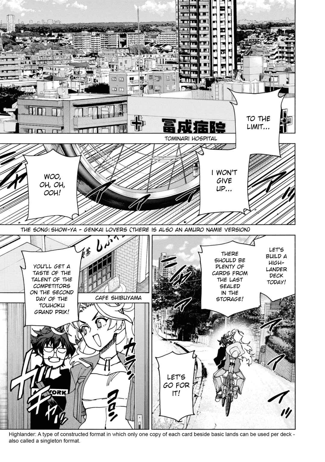 Page 2 Chapter 57 Subete no Jinrui wo Hakai Suru. Sorera wa Saisei Dekinai.