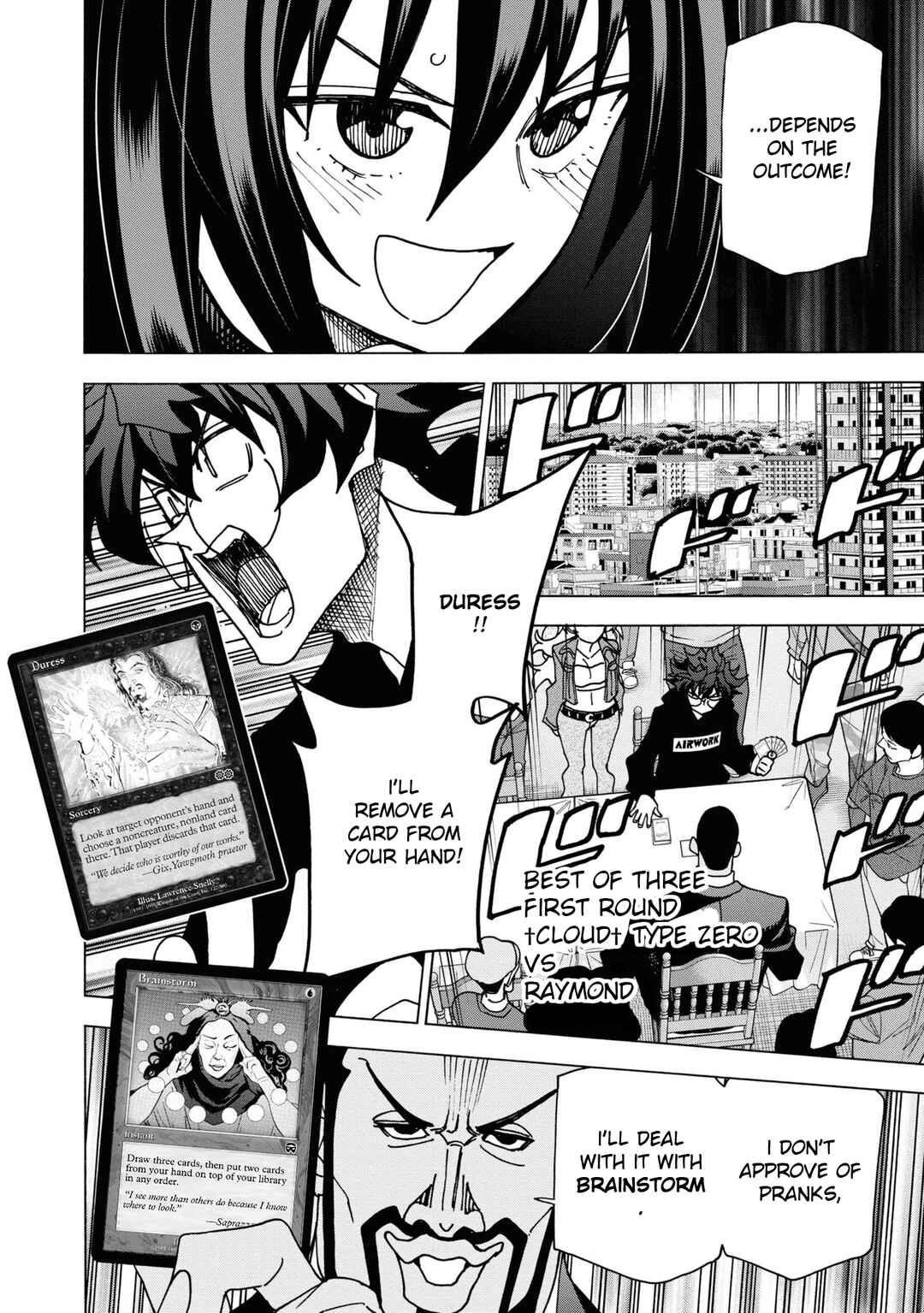 Page 21 Chapter 57 Subete no Jinrui wo Hakai Suru. Sorera wa Saisei Dekinai.