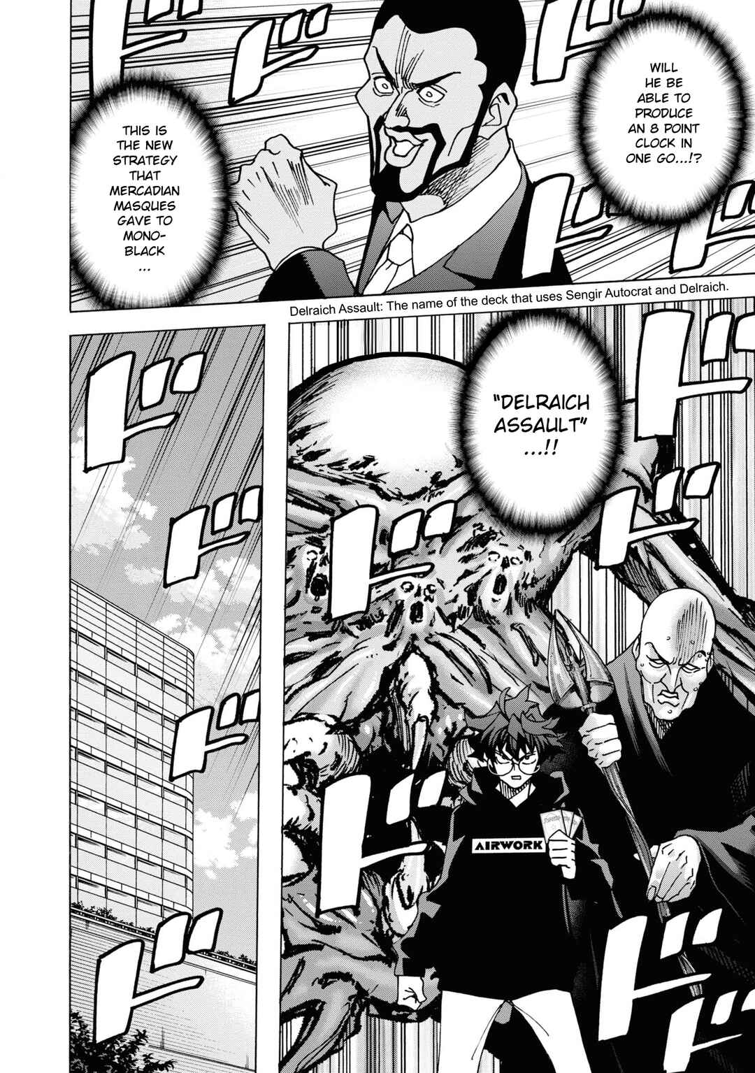Page 25 Chapter 57 Subete no Jinrui wo Hakai Suru. Sorera wa Saisei Dekinai.