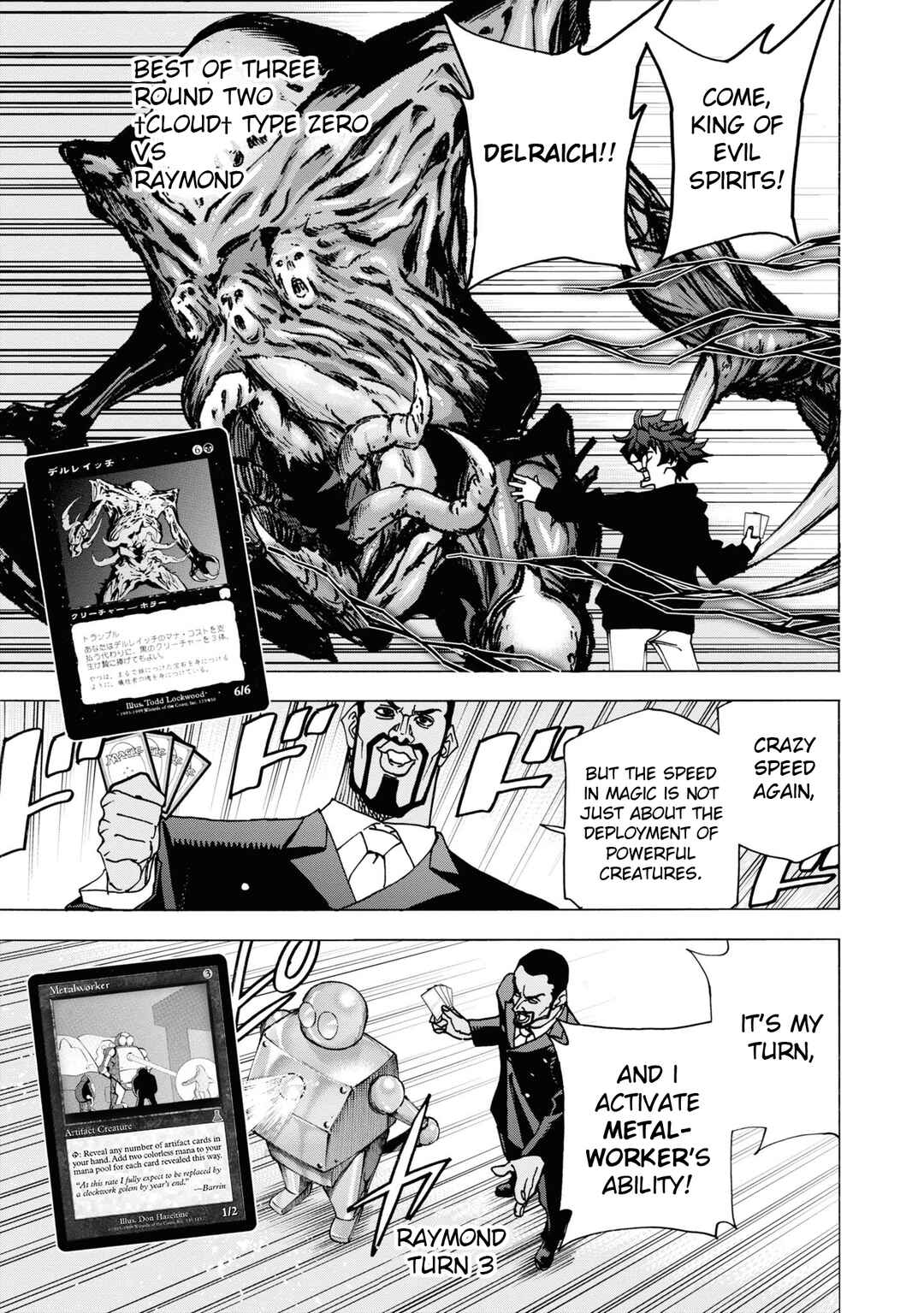 Page 34 Chapter 57 Subete no Jinrui wo Hakai Suru. Sorera wa Saisei Dekinai.