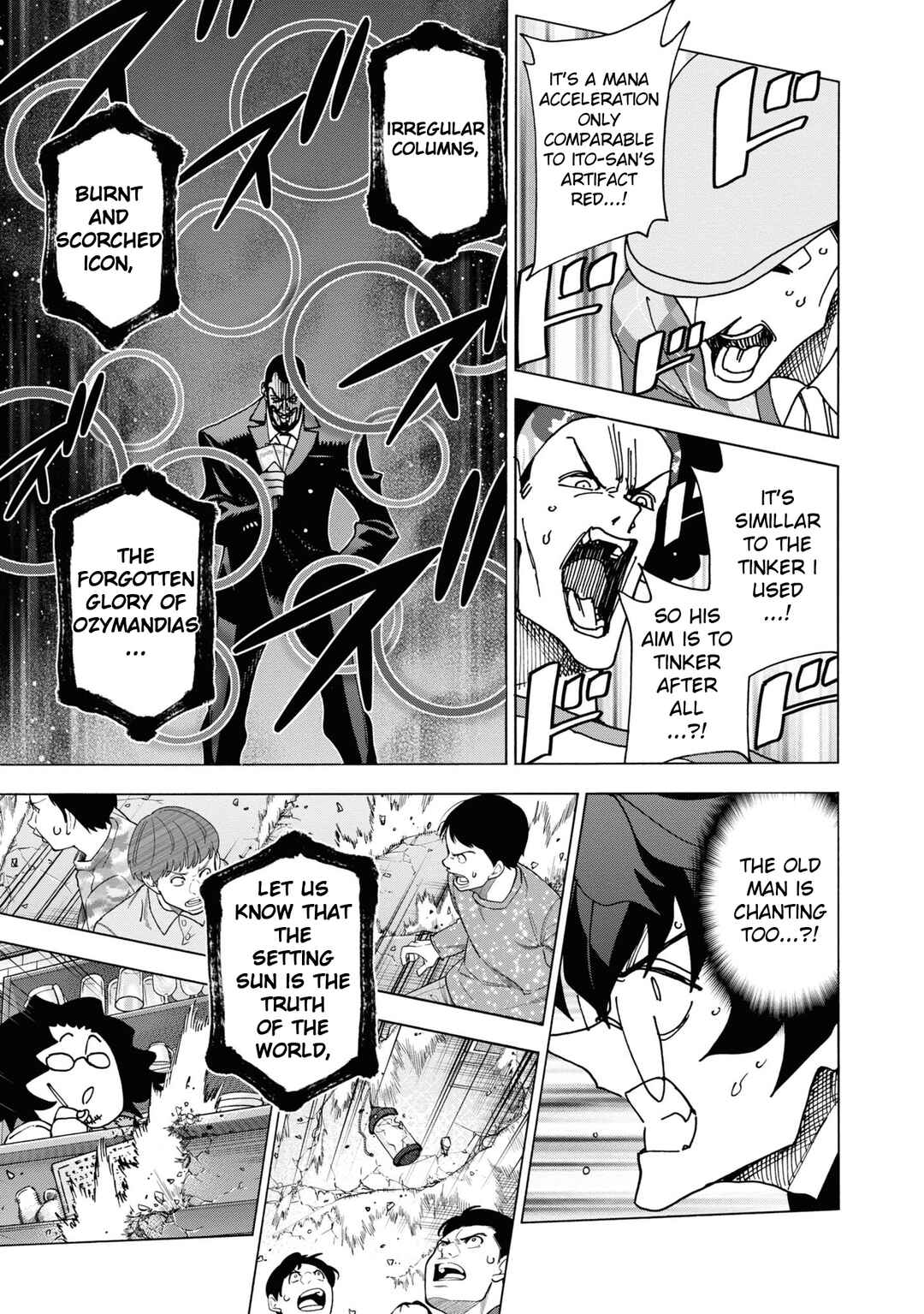 Page 36 Chapter 57 Subete no Jinrui wo Hakai Suru. Sorera wa Saisei Dekinai.