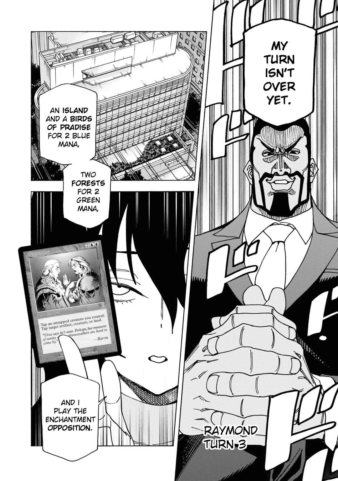 Page 39 Chapter 57 Subete no Jinrui wo Hakai Suru. Sorera wa Saisei Dekinai.