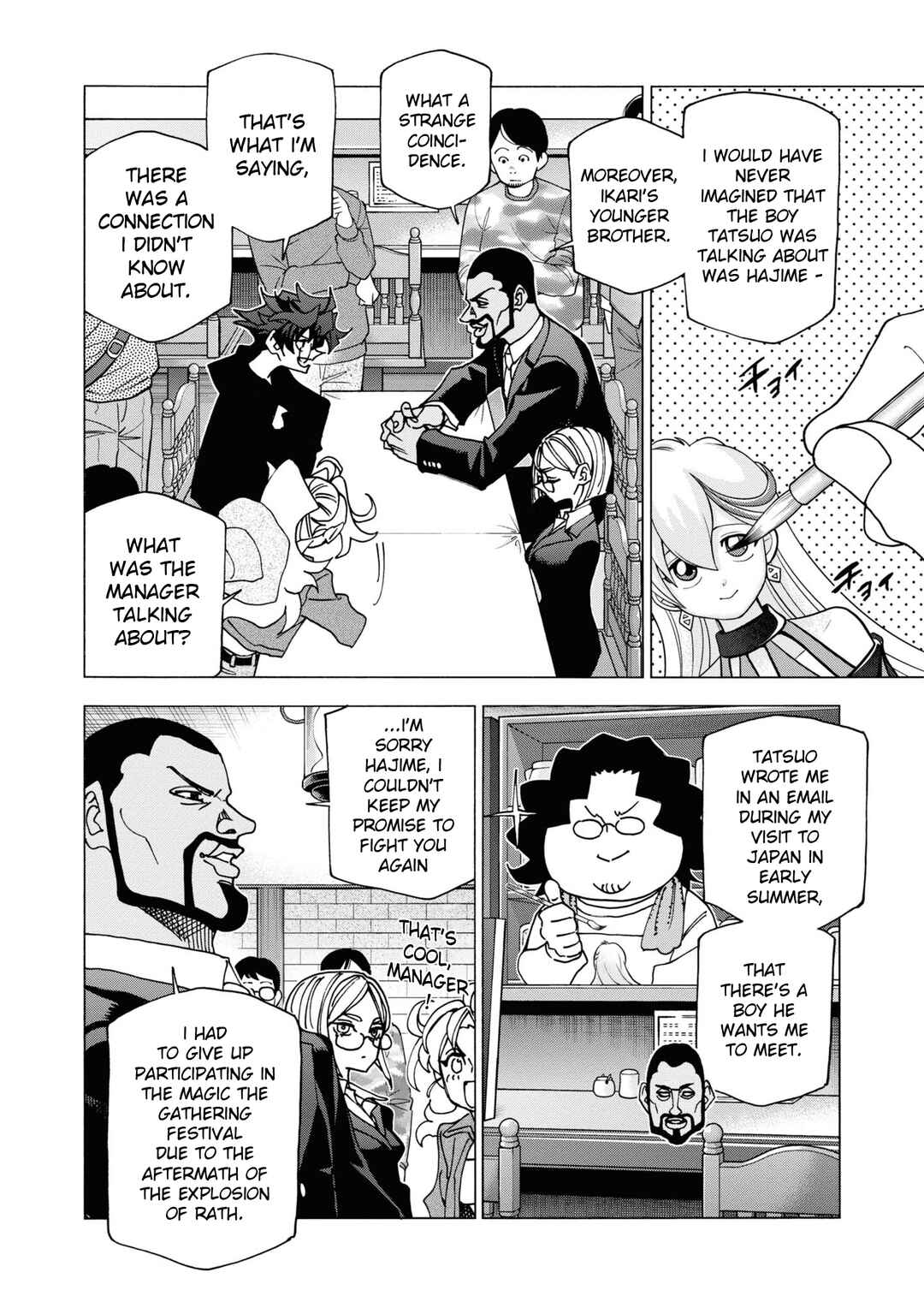 Page 7 Chapter 57 Subete no Jinrui wo Hakai Suru. Sorera wa Saisei Dekinai.