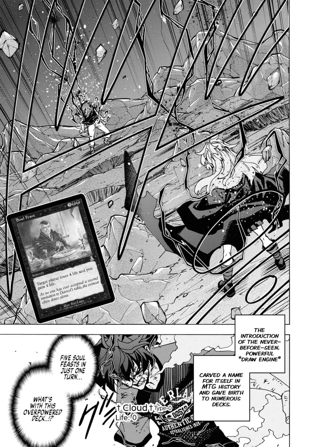 Page 13 Chapter 52 Subete no Jinrui wo Hakai Suru. Sorera wa Saisei Dekinai.