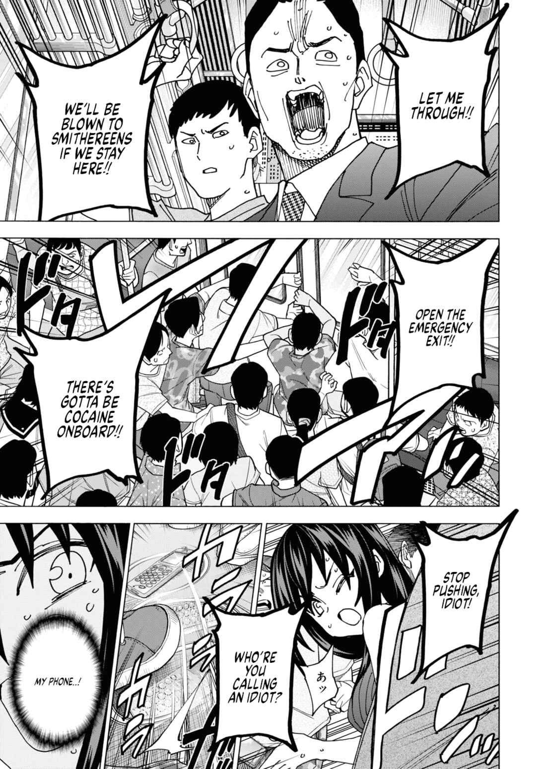Page 17 Chapter 52 Subete no Jinrui wo Hakai Suru. Sorera wa Saisei Dekinai.