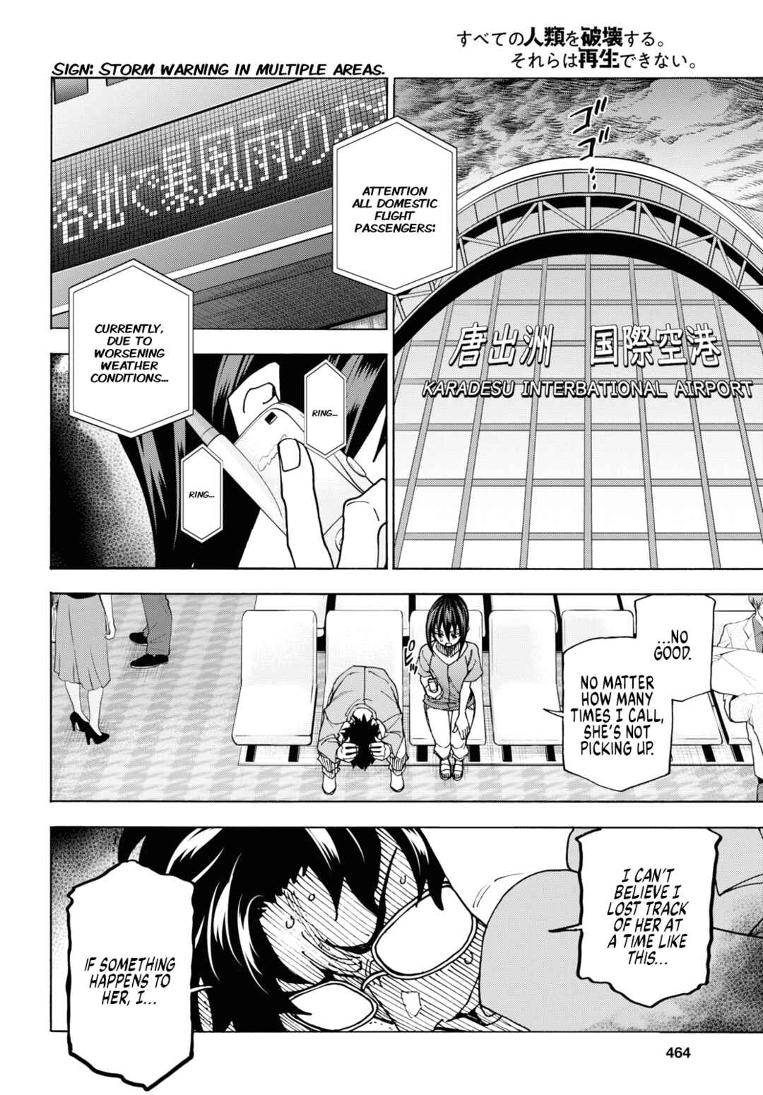 Page 22 Chapter 52 Subete no Jinrui wo Hakai Suru. Sorera wa Saisei Dekinai.