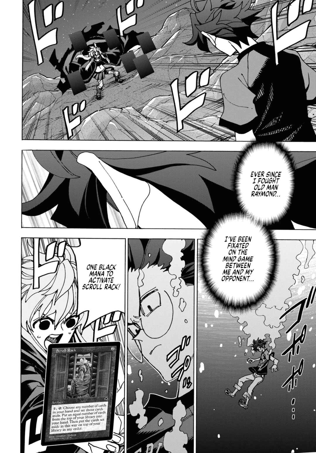 Page 40 Chapter 52 Subete no Jinrui wo Hakai Suru. Sorera wa Saisei Dekinai.