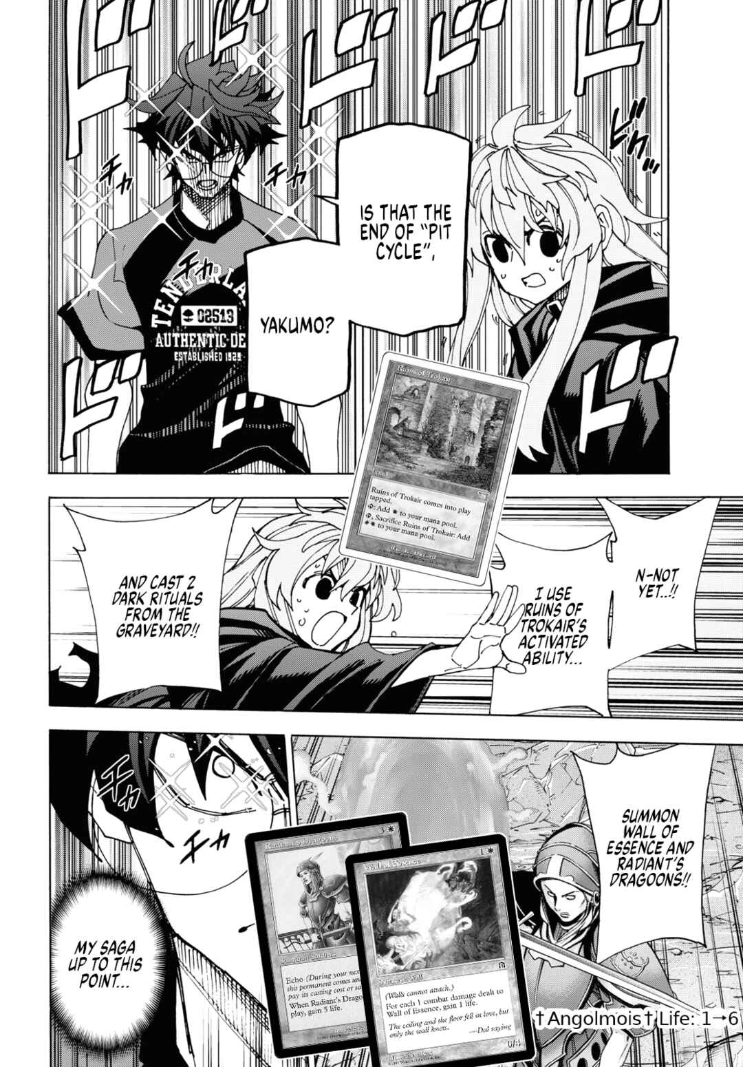 Page 46 Chapter 52 Subete no Jinrui wo Hakai Suru. Sorera wa Saisei Dekinai.