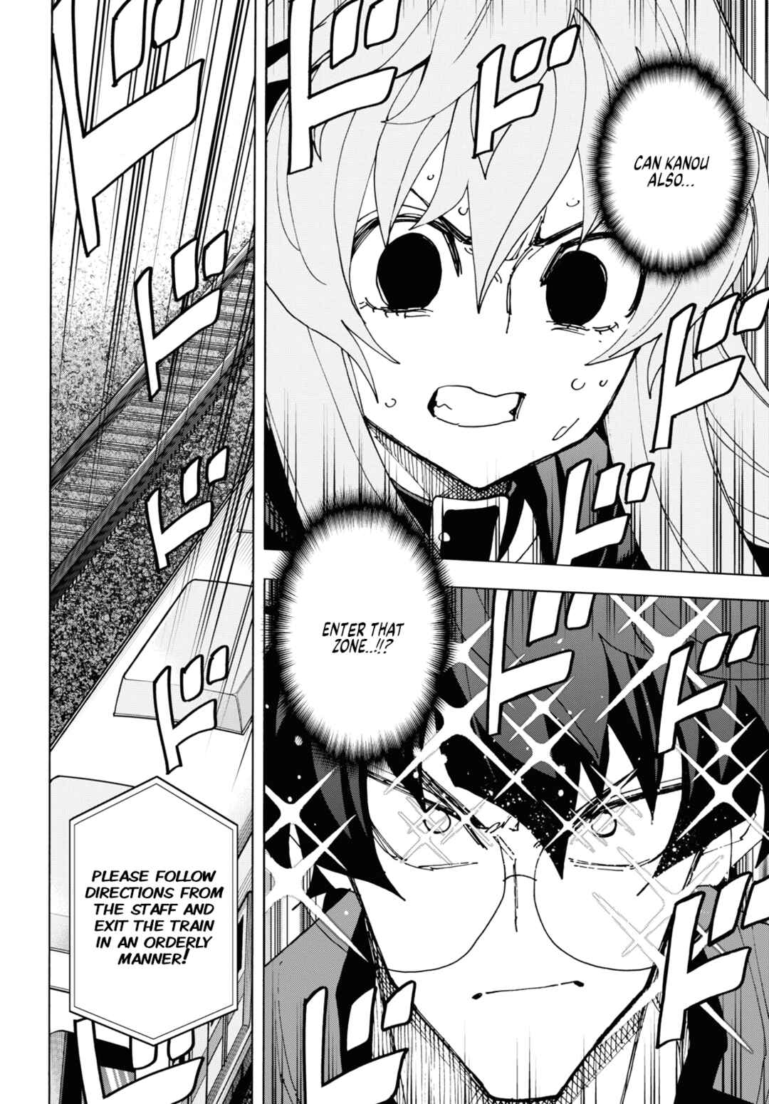 Page 48 Chapter 52 Subete no Jinrui wo Hakai Suru. Sorera wa Saisei Dekinai.