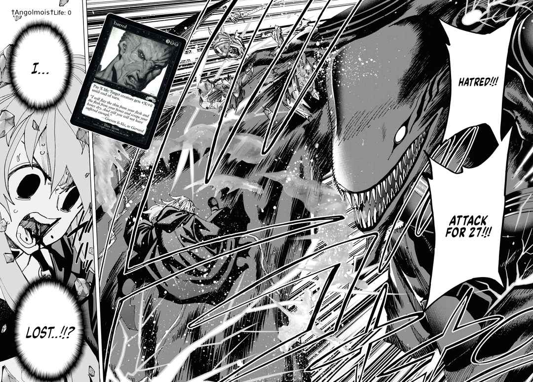 Page 56 Chapter 52 Subete no Jinrui wo Hakai Suru. Sorera wa Saisei Dekinai.