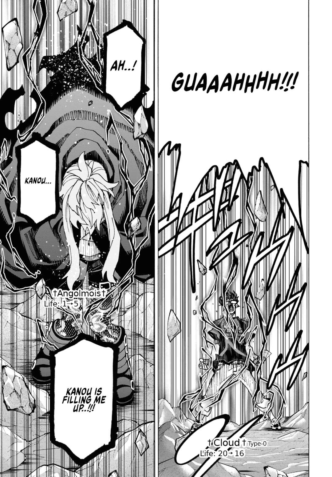 Page 7 Chapter 52 Subete no Jinrui wo Hakai Suru. Sorera wa Saisei Dekinai.