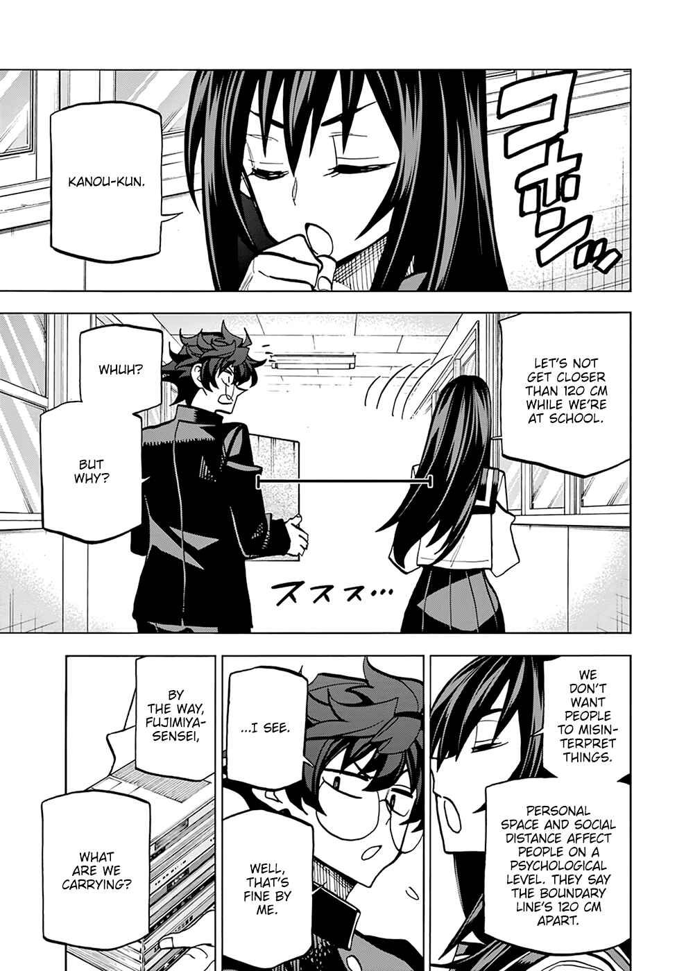 Page 13 Chapter 26 Subete no Jinrui wo Hakai Suru. Sorera wa Saisei Dekinai.