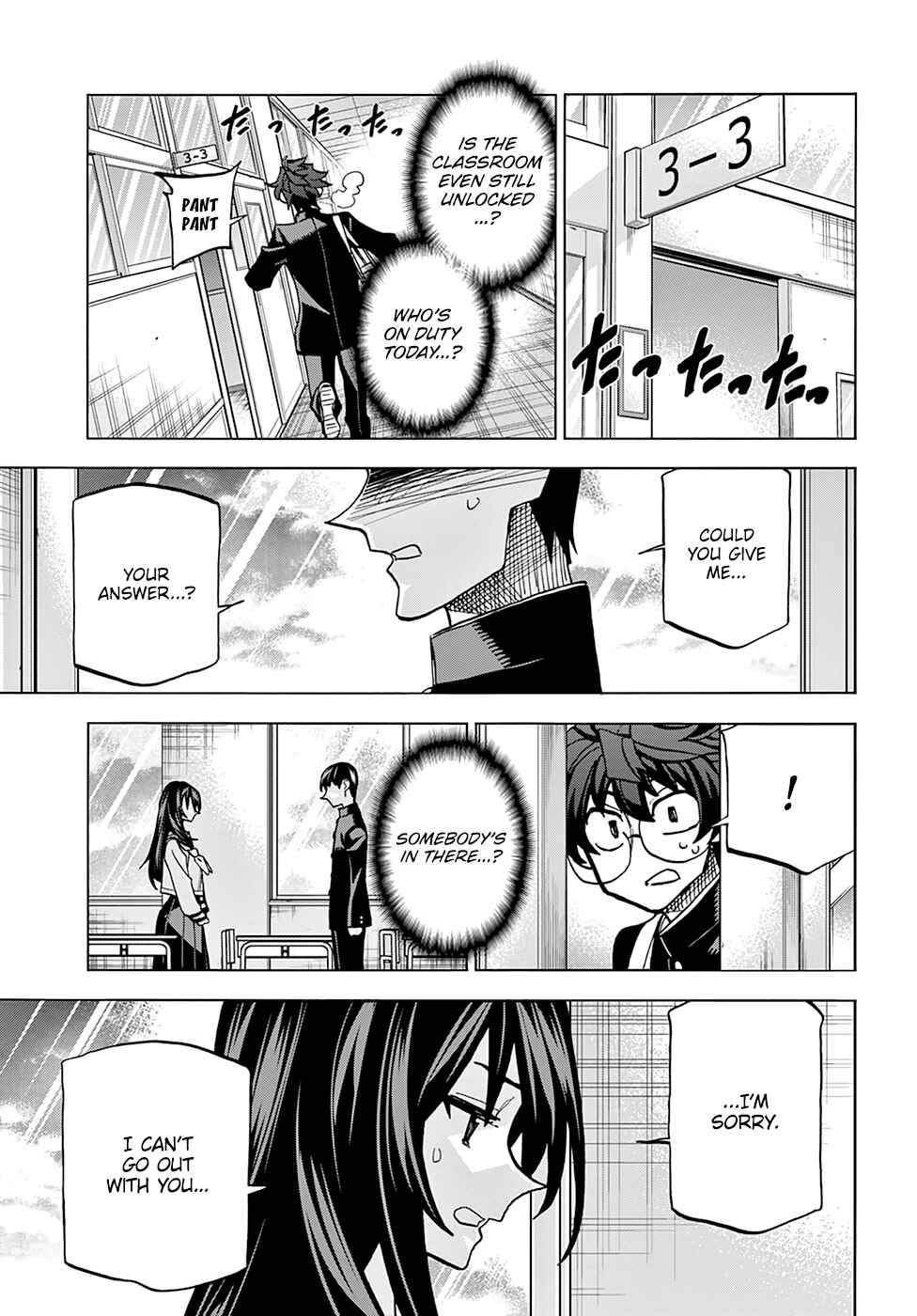 Page 27 Chapter 26 Subete no Jinrui wo Hakai Suru. Sorera wa Saisei Dekinai.