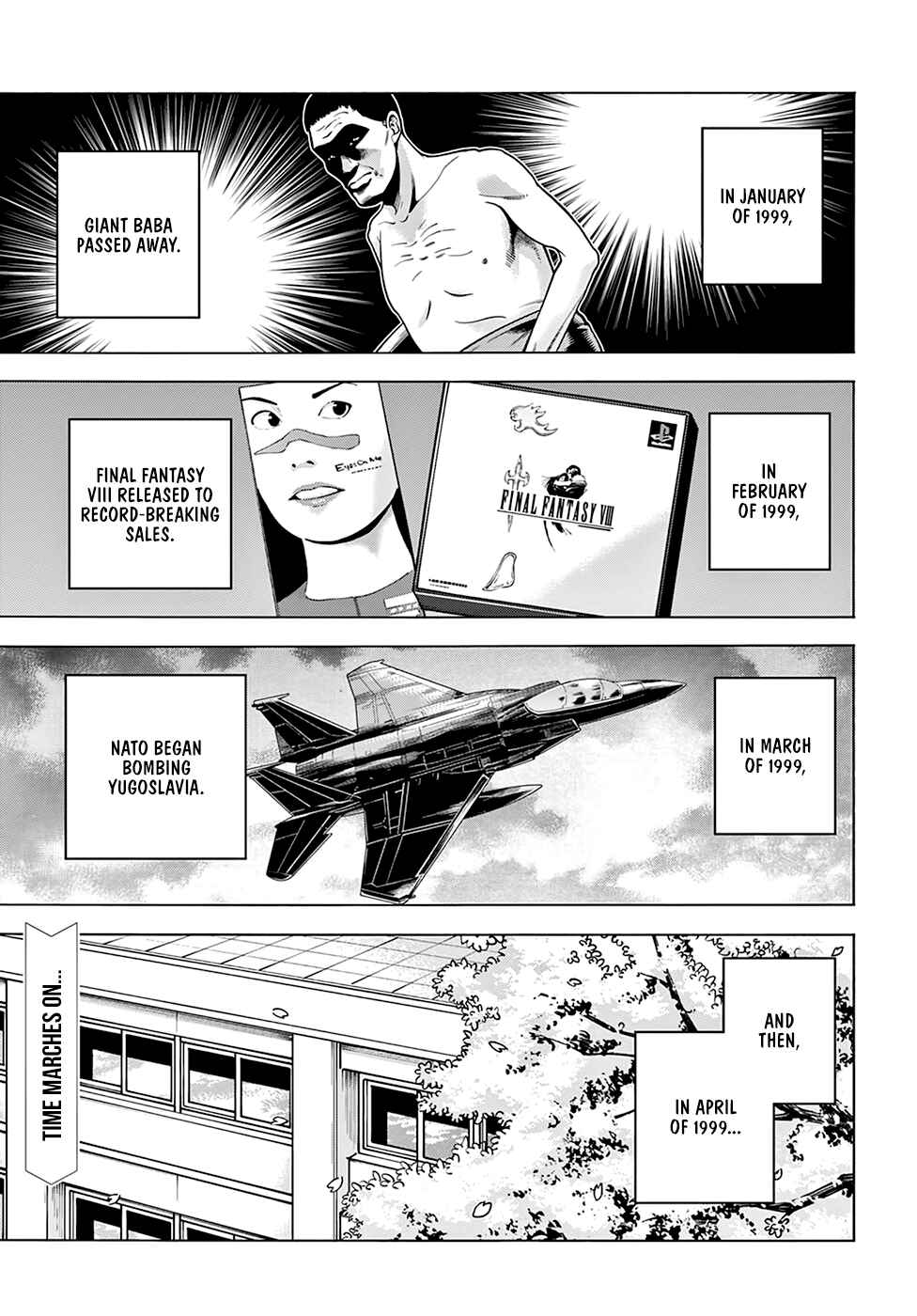 Page 3 Chapter 26 Subete no Jinrui wo Hakai Suru. Sorera wa Saisei Dekinai.