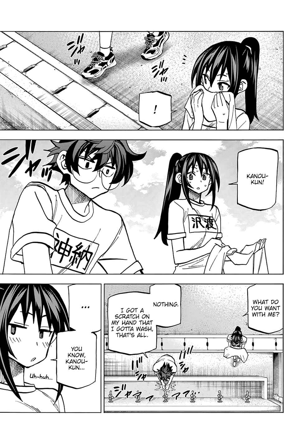 Page 35 Chapter 26 Subete no Jinrui wo Hakai Suru. Sorera wa Saisei Dekinai.