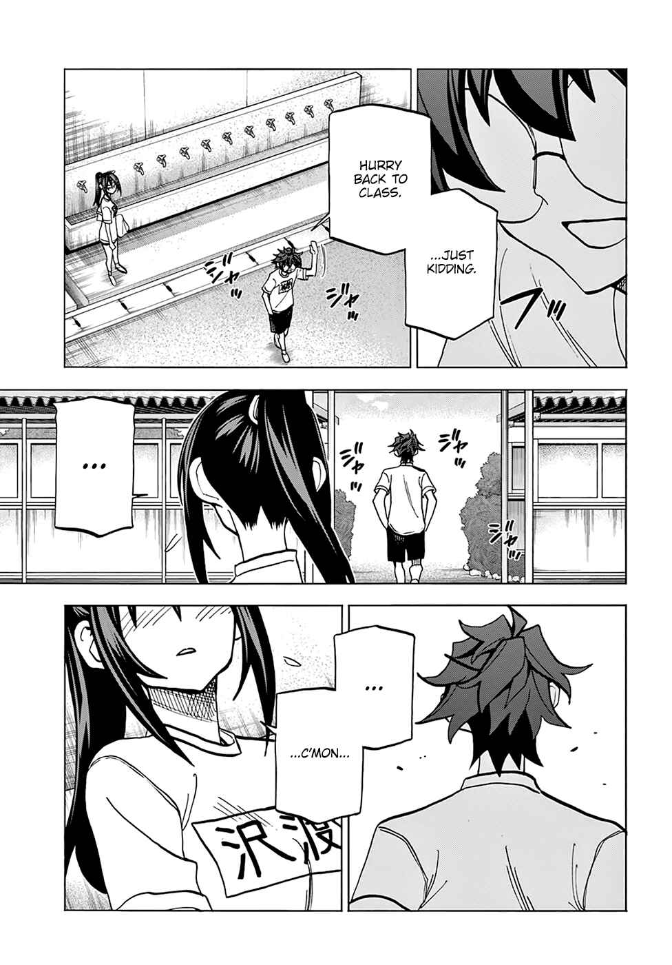 Page 39 Chapter 26 Subete no Jinrui wo Hakai Suru. Sorera wa Saisei Dekinai.