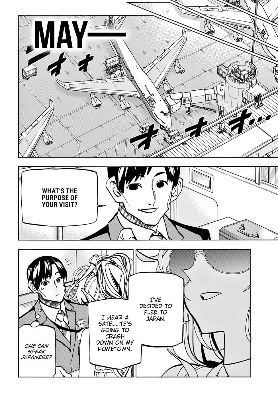 Page 42 Chapter 26 Subete no Jinrui wo Hakai Suru. Sorera wa Saisei Dekinai.