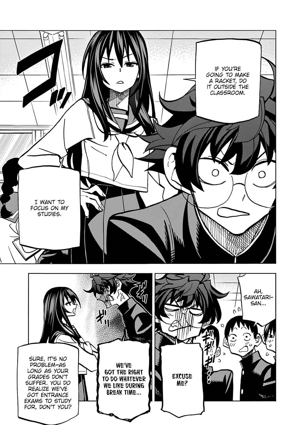Page 7 Chapter 26 Subete no Jinrui wo Hakai Suru. Sorera wa Saisei Dekinai.