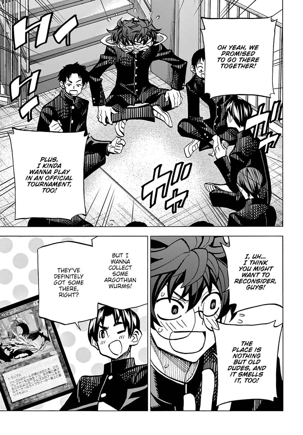 Page 10 Chapter 10 Subete no Jinrui wo Hakai Suru. Sorera wa Saisei Dekinai.