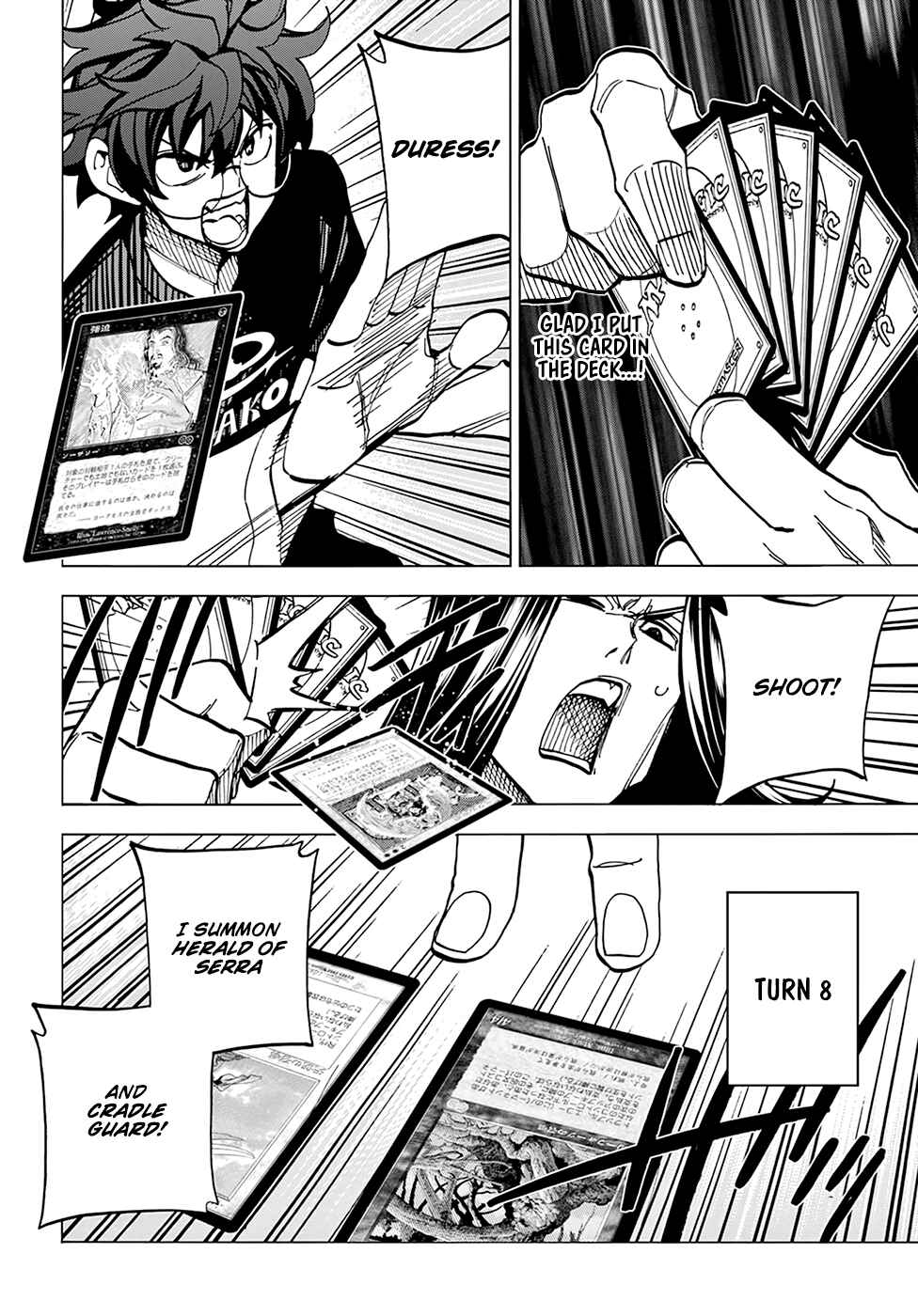 Page 19 Chapter 10 Subete no Jinrui wo Hakai Suru. Sorera wa Saisei Dekinai.