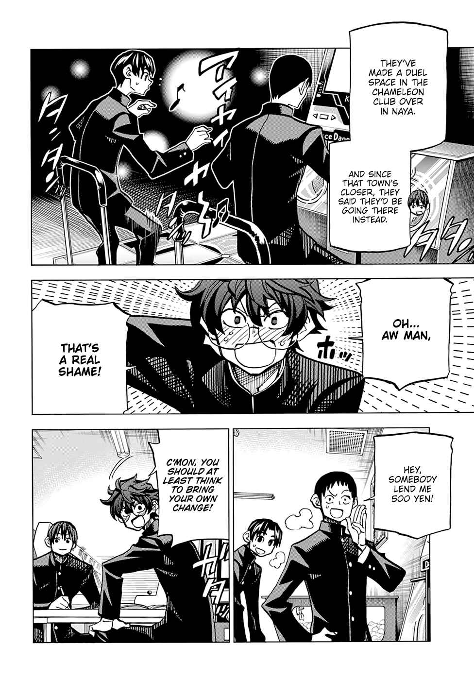 Page 41 Chapter 10 Subete no Jinrui wo Hakai Suru. Sorera wa Saisei Dekinai.