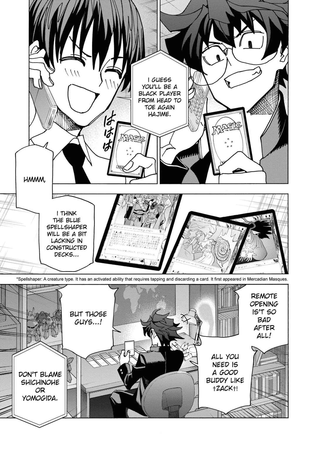 Page 15 Chapter 56 Subete no Jinrui wo Hakai Suru. Sorera wa Saisei Dekinai.