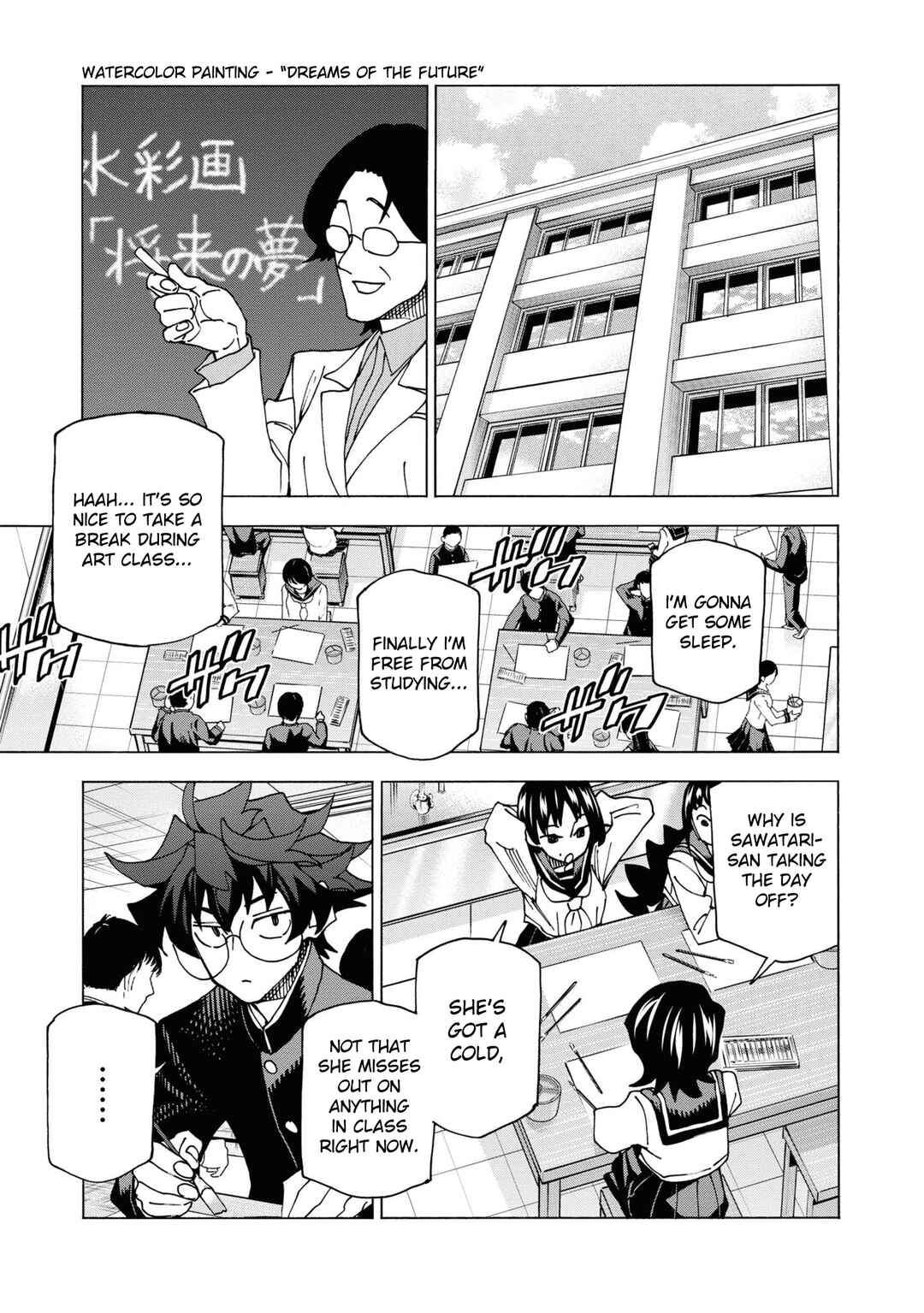 Page 25 Chapter 56 Subete no Jinrui wo Hakai Suru. Sorera wa Saisei Dekinai.