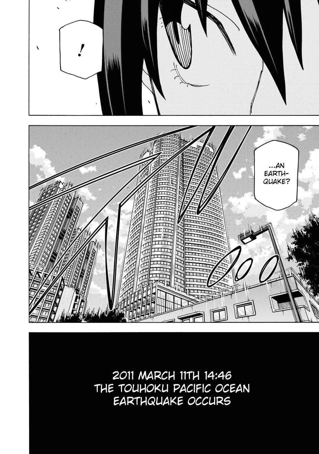 Page 6 Chapter 56 Subete no Jinrui wo Hakai Suru. Sorera wa Saisei Dekinai.