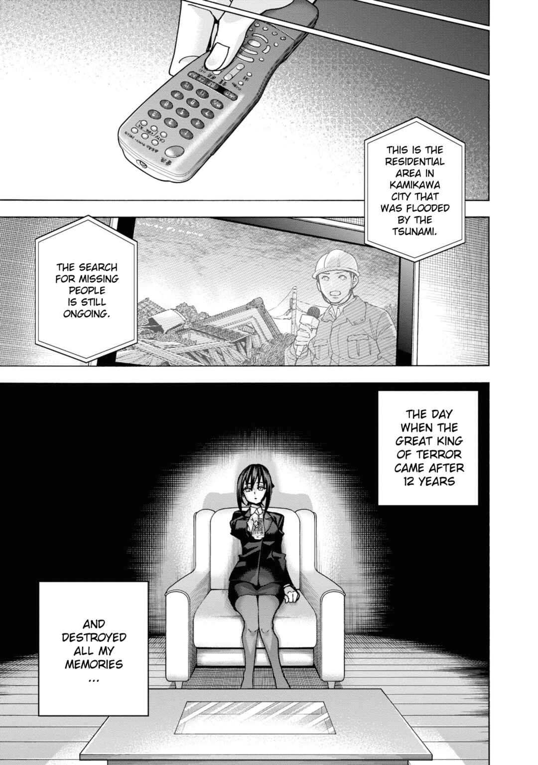 Page 7 Chapter 56 Subete no Jinrui wo Hakai Suru. Sorera wa Saisei Dekinai.
