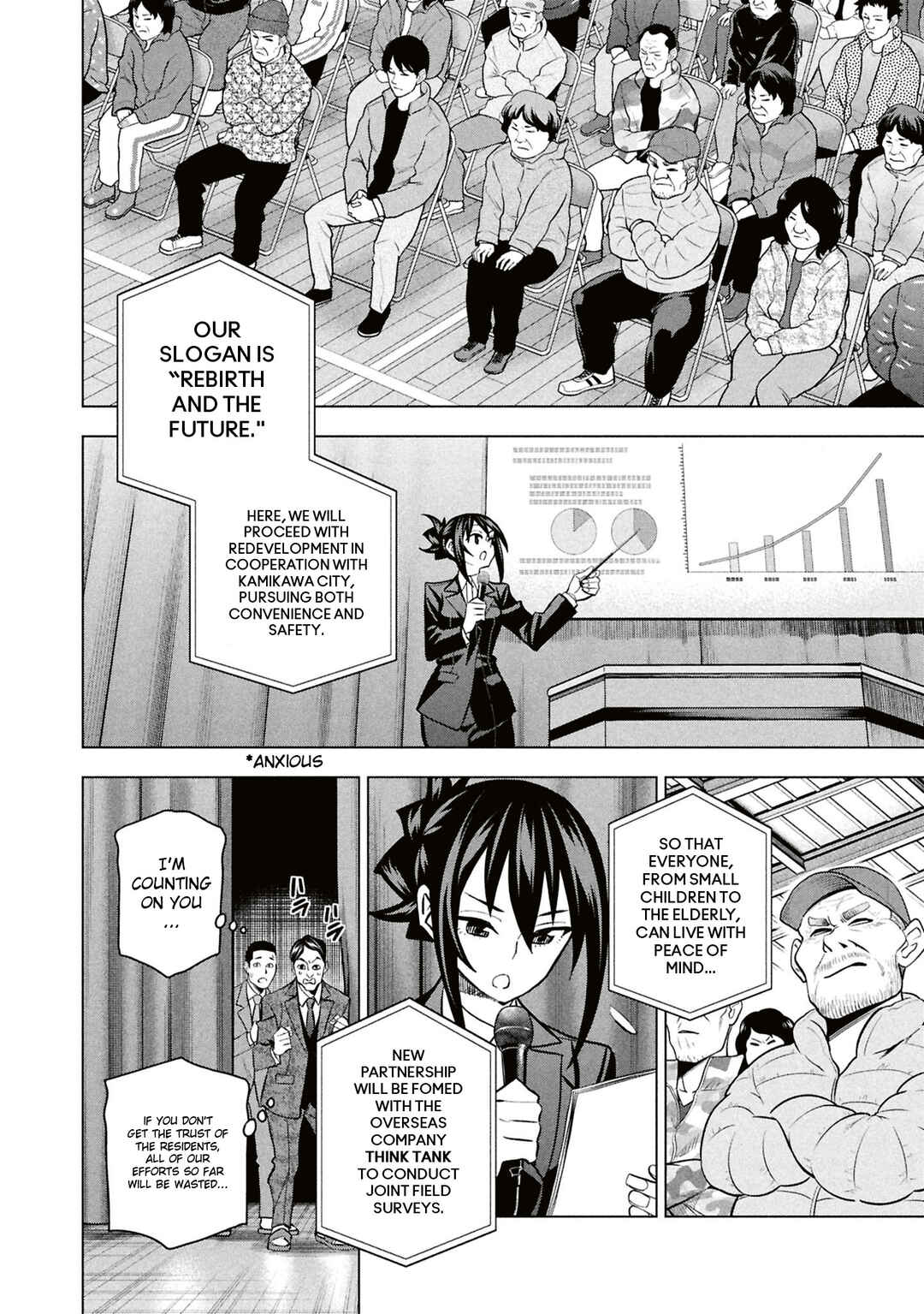 Page 23 Chapter 71 Subete no Jinrui wo Hakai Suru. Sorera wa Saisei Dekinai.