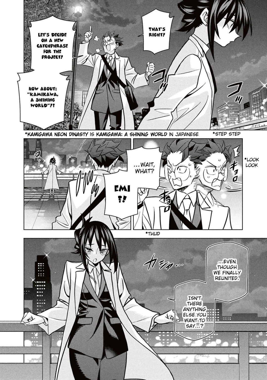 Page 43 Chapter 71 Subete no Jinrui wo Hakai Suru. Sorera wa Saisei Dekinai.