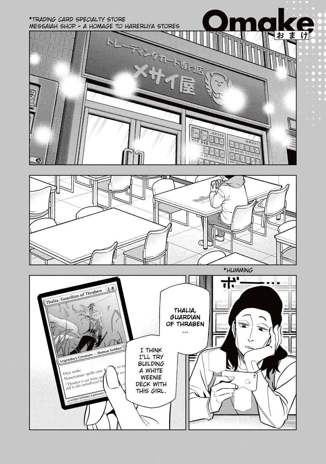 Page 63 Chapter 71 Subete no Jinrui wo Hakai Suru. Sorera wa Saisei Dekinai.