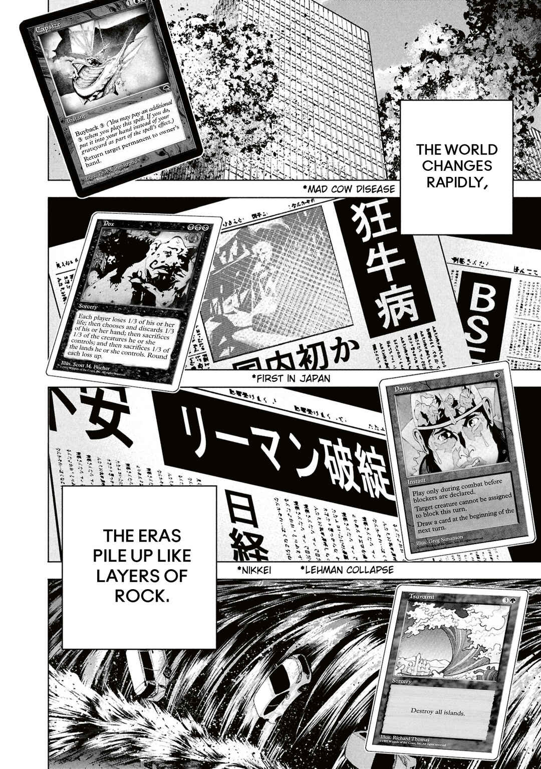 Page 9 Chapter 71 Subete no Jinrui wo Hakai Suru. Sorera wa Saisei Dekinai.