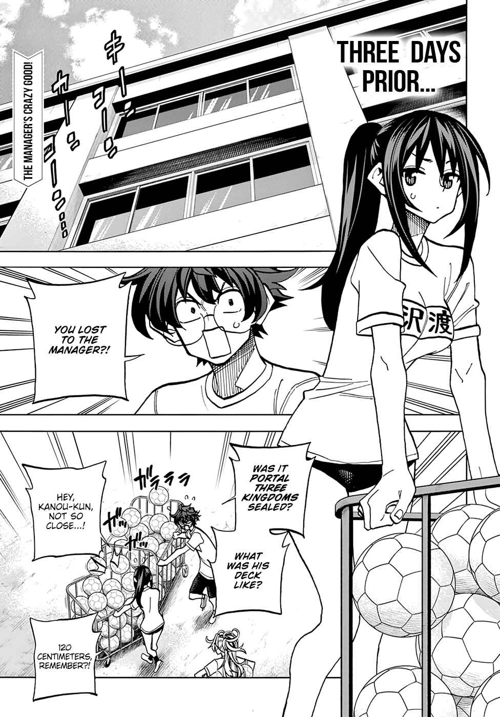 Page 2 Chapter 31 Subete no Jinrui wo Hakai Suru. Sorera wa Saisei Dekinai.